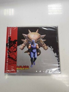 新品未開封 忍者龍剣伝 オリジナルサウンドトラック コンプリートコレクション