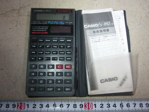 カシオ 関数電卓 CASIO SUPER-FX fx-992VB 計算機 電卓