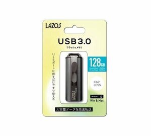 送料無料 LAZOS USBメモリー 128GB USB3.0 L-US128-3.0