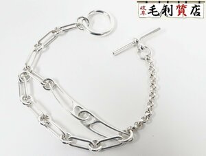 エルメス HERMES シェーヌダンクル パンク 925 シルバー LG ユニセックス 【中古】 ジュエリー