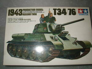 1/35　タミヤ　T34/76　1943　　　　　　　　　　　　　　　1F-1