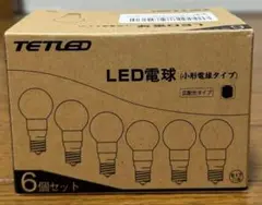 LED電球 小形電球タイプ 6個セット 調光対応 広配光タイプ