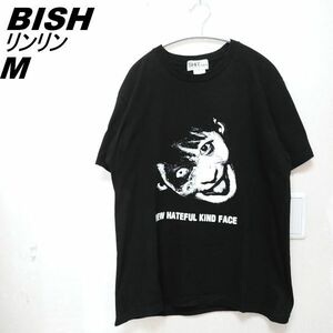 BISH　リンリン　NEW HATEFUL KiND FACE　Tシャツ　ゾンビ　M　230419-17