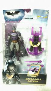 新品未開封 バットマン ダークナイト クロスボウ 輸入玩具パワーテック Batman Dark Knight Movie Power Tek Cross-Bola Batman