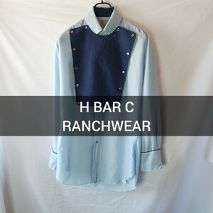 70s USA製 H BAR C RANCHWEAR ウエスタンシャツ 15サイズ HBARC 水色 エイチバーシー ランチウェア アメカジ 古着 ヴィンテージ ビンテージ