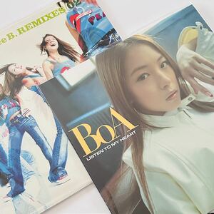 稀少セット BoA ボア / LISTEN TO MY HEART / Peace.B REMIXES 02 / レコード 大沢伸一 m-flo MISIA 安室奈美恵 鈴木亜美 中島美嘉