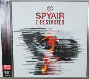 SPYAIR / FIRESTARTER ファイアスターター (CD+DVD) 初回