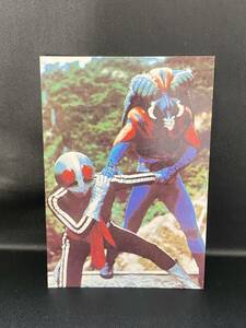 2003 カルビー 仮面ライダーチップスカード（復刻版） 224番