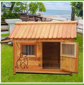 ペットの犬小屋 屋外の猫小屋 犬舎 犬小屋 80*100*86cm 大型犬 屋外 犬 ハウス 猫 ハウス 雨よけ 木製 防水ケージ