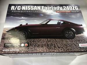 【ジャンク品】　 動作未確認　ラジコン　R/C　1/20　日産フェアレディ　240ZG