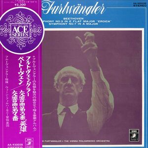 2LP Wilhelm Furtwangler Beethoven Symphony No.3 AA93005B ANGEL Japan Vinyl /00660