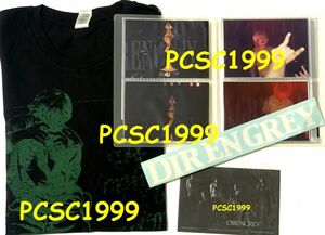 Dir en grey 2007年 アメリカツアー グッズセット 会場限定 Tシャツ ステッカー 非売品ポストカード 写真 新品！ディル・アン・グレイ