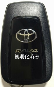 初期化済トヨタ純正 スマートキー2ボタンRAV4 基盤番号231451-3450 007-AH0215 14FAY 新品電池サービス⑥