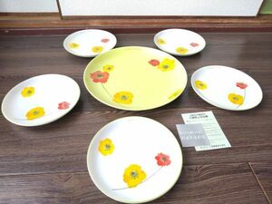 S-337 ヒロミチ ナカノ 大皿 1枚 小皿5枚セット ポピー パーティーセット 箱あり 花柄 上絵付け ケーキ皿 hiromichi nakano 未使用品