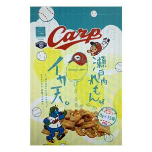 まるか食品　カープイカ天瀬戸内れもん味　8g×15袋(10×2) /a