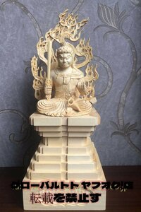 大型高37cm 仏教工芸品　総檜材製　木彫仏教　精密彫刻 仏師で仕上げ品　不動明王 座像