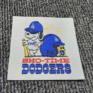 新品　アイロンワッペン　野球　 Los Angeles Dodgers 大谷翔平　Shotime　ロサンゼルス　ドジャース　LA　スヌーピー パッチ　