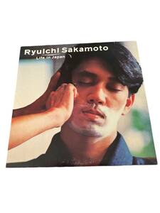 送料込み 12 坂本龍一 Life In Japan YOU01 NIPPON LIFE INSURANCE Japan Ryuichi Sakamoto