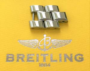 ★即決！★BREITLING ブライトリング コマ・駒★