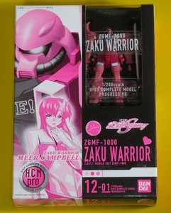 ◇新品(テープ2重貼りあり)　2007年製　バンダイ　HCM-Pro 12-01 ZGMF-1000 ZAKU WARRIOR (ザクウォーリア ライブコンサートバージョン)