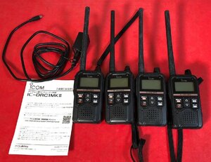 1円～　icom　アイコム　デジタル小電力コミュニティ無線　IC-DRC1MK Ⅱ　4台　まとめ売り　現状品　(動作未確認) / トランシーバー