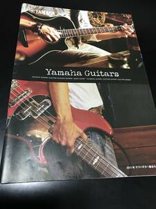 即【ヤマハ ギター 総合カタログ 2011年②】YAMAHA guitar Catalogue エレキギター ベース アコギ