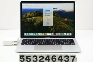 Apple MacBook Pro A2251 2020 シルバー Core i7 1068NG7 2.3GHz/32GB/1TB(SSD)/13.3W/WQXGA(2560x1600)/macOS Sonoma 【553246437】