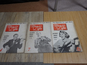 古い、ミュージックライフ １９５３年４月号、７月号、１９５４年６月号 の３冊、ジョセフィン・ベーカー　等掲載 送料込みです。