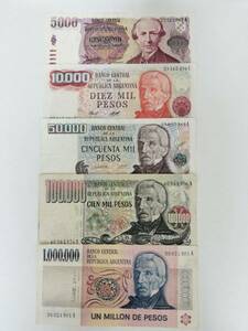 A 2002.アルゼンチン5種 紙幣