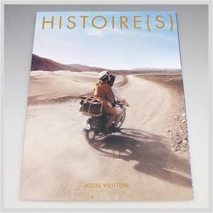 ルイヴィトン 情報誌 HISTOIRE (S) 2013 LOUIS VUITTON ルイ・ヴィトン ジャパン ★ 希少品 アンティーク コレクション 22-0161-01