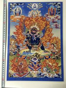 チベット仏教　仏画　A3サイズ： 297×420mm　普巴金剛像　曼荼羅