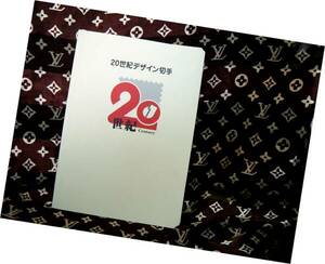 ◆廃盤　レトロ　 20世紀デザイン切手　専用　アルバム　郵便局　ファイル　記念　解説書　パンフレット　１～11まで付属　コレクション