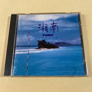 TUBE 1CD「湘南」
