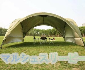 4.5メートル　タープテント　天幕　屋外　日除け　超大型　紫外線防止　簡単キャンプ