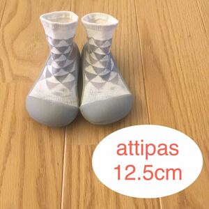 Attipas ベビーシューズ 12.5cm アティパス ファーストシューズ 男の子 女の子 靴 スニーカー②