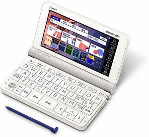 カシオ 電子辞書 英語コンテンツ充実エクスワード XD-SX9800WE(中古品)