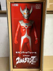 エクスプラス ギガンティックシリーズ ウルトラマンタロウ 全高：約52㎝