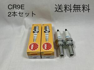 【送料無料】MT-25(