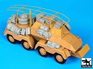 ブラックドッグ T35104 1/35 ドイツ Sd Kfz 263 アクセサリーセット(AFVクラブ)