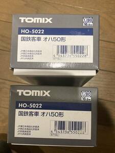 TOMIX HO オハ50×2