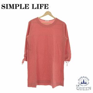 ☆美品☆ SIMPLE LIFE シンプルライフ トップス チュニック 長袖 リボン レディース チェック レッド M 901-3749 送料無料