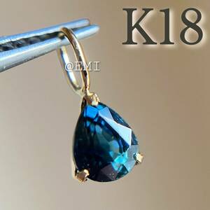 【タイムセール☆】 K18 天然石サファイア　ペンダントトップ 18地金　sapphire 2