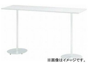 イトーキ ハイテーブル（角型） 1800×500×1000 TRA-185HH-Z5W9(7730772)