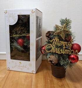 Jouluenkeli 北欧風 Xmas クリスマス ツリー 30cm レッド ★ オーナメント エンブレム 星 スター ボール 松ぼっくり モミ ジュールレンケリ