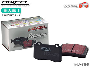 CHEVROLET シボレー ブレイザー 4.3 4WD CT34G DIXCEL ディクセル P type プレミアムタイプ ブレーキパッド フロント 98～02