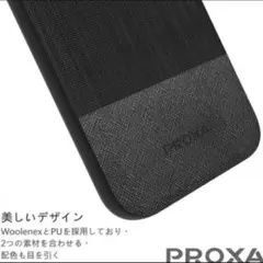 PROXA iPhone13 Pro用 ケース 6.1インチ MagSafe対応