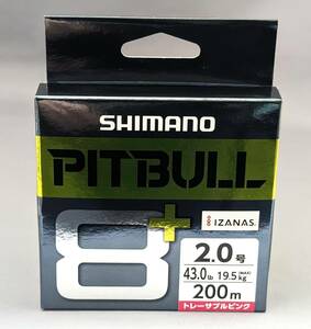 即決!!シマノ★ピットブル8+ 2.0号 200ｍ ★トレーサブルピンク★新品 SHIMANO PITBULL