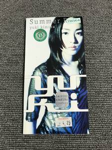 木村由姫 /Summer Rain■8cmシングルCD■型番:PIDL-7007■管理:AZ-0470