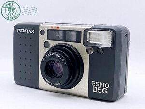 2404604177　●PENTAX ESPIO 115G ペンタックス エスピオ フィルムカメラ コンパクトカメラ 通電確認済み 中古