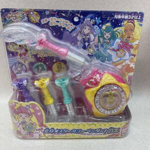 H2064★中古品★ トゥインクルプリキュア　変身☆スターカラーペンダントDX　BANDAI